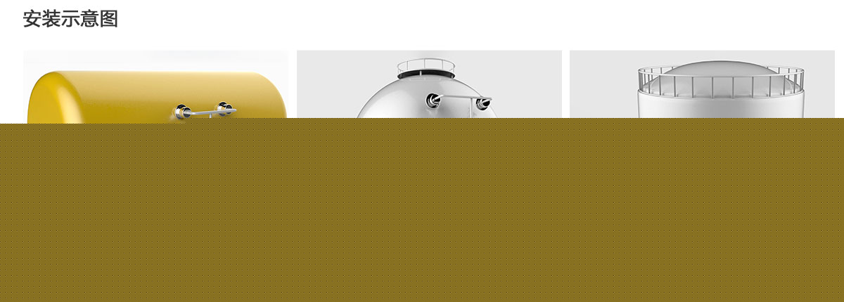 HL-1201E外貼式超聲波液位計/開關