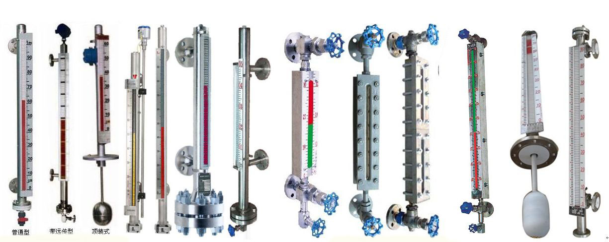 L1203磁翻板液位計